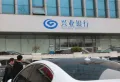 鼎峰中心楼盘图45
