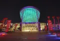 中海·万锦公馆楼盘图24