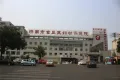 中康绿城百合花园户型图23