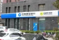 鼎峰中心楼盘图49
