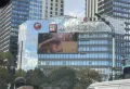 中海寰宇天下楼盘图80