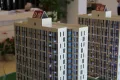 鲁商盛景广场写字楼户型图4