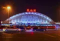 新城·棠樾府楼盘图20