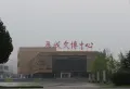 世茂时代先声楼盘图20