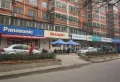 绿景尚品楼盘图14
