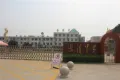 九方商业广场户型图