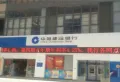 中海寰宇天下楼盘图85