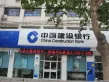 燕熙·花园小镇户型图11