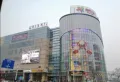 新城·棠樾府楼盘图32