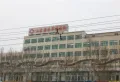 鼎峰中心楼盘图46