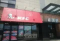 中海寰宇天下楼盘图76