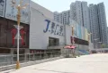 龙湖龙誉城楼盘图74