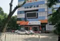 融通国际楼盘图20