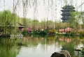 远洋湖印都会楼盘图25