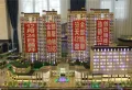 锦天府楼盘图11