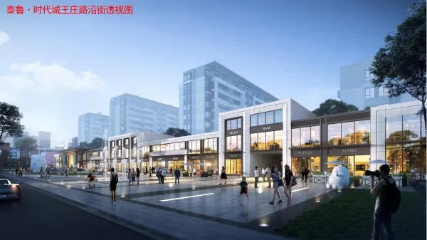 泰鲁·时代城楼盘图