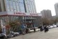 平顶山建业城楼盘图13