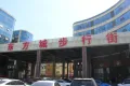 致远沂河传奇户型图19