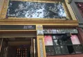 碧水香墅楼盘图9