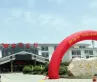 致远沂河传奇户型图12