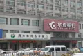 济南中建国熙台楼盘图15