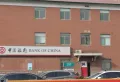 影山府邸楼盘图14