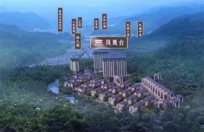 凤凰台楼盘图