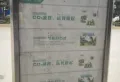 南昌恒大金碧华府楼盘图6