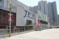 鲁商东悦府户型图10
