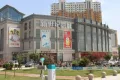 九方商业广场户型图