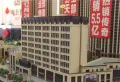 锦天府楼盘图9