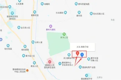 万景·彝海学府楼盘图