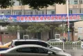儒林苑楼盘图15