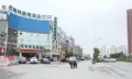 光彩建材新城户型图
