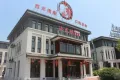 三庆御园户型图28