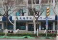 鼎峰中心楼盘图36