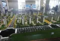 鹏宇城楼盘图15