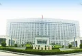 和润尚东企业公馆写字楼楼盘图32