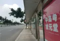 中央绿洲楼盘图25