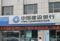 济南中建国熙台楼盘图16