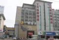 济南中建国熙台楼盘图14