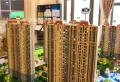 南昌恒大金碧华府楼盘图23
