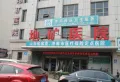 济南中建国熙台楼盘图17