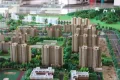 龙涛御龙湾户型图