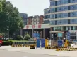 致远沂河传奇户型图13