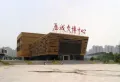 和润尚东企业公馆写字楼楼盘图29
