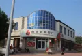 碧桂园公园上城楼盘图7