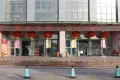 九方商业广场户型图