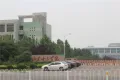 九方商业广场户型图