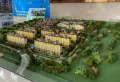 永兴?平山府楼盘图6